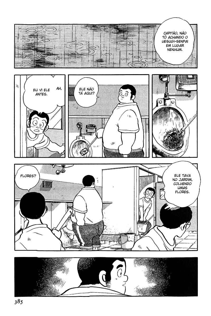 Touch Chapter 207 - Page 11