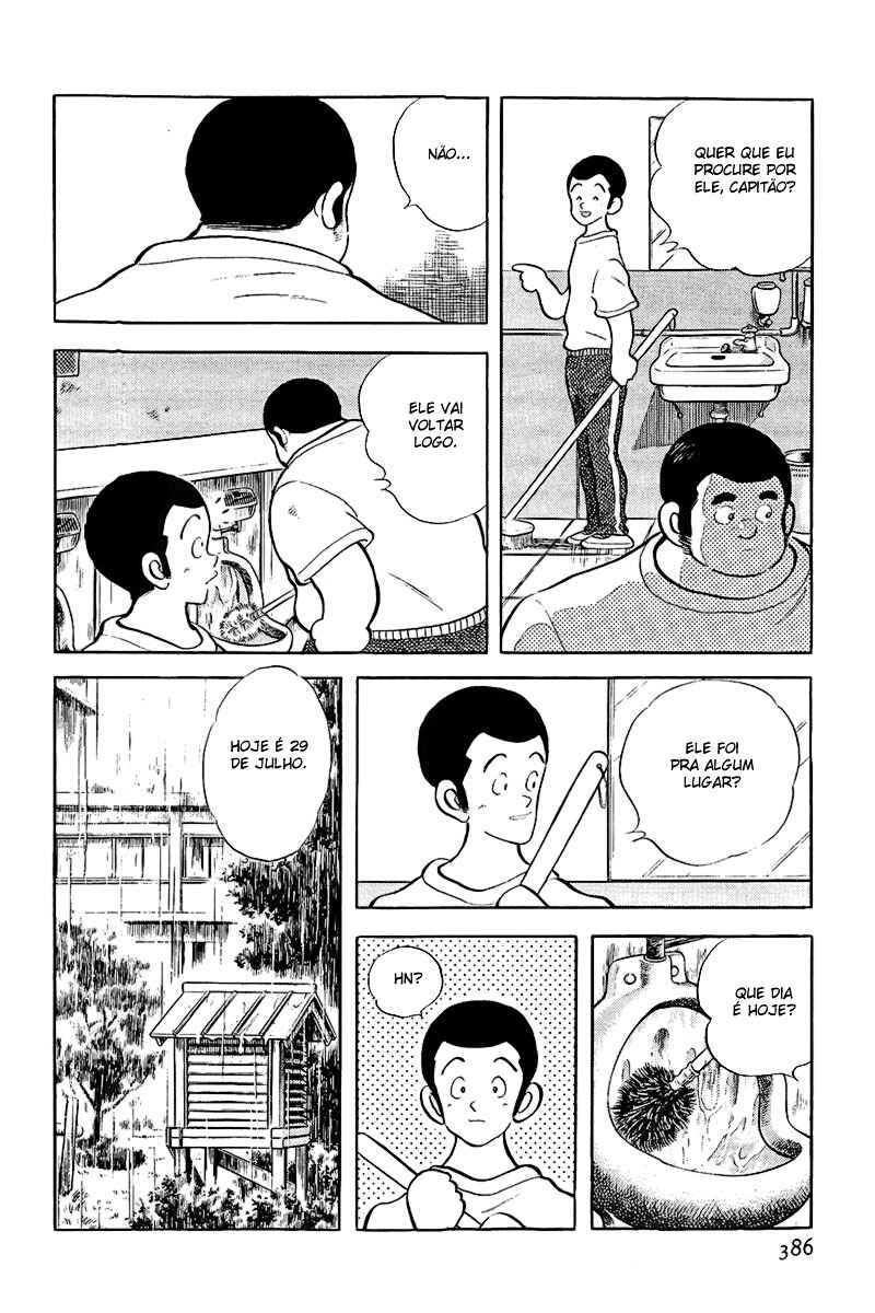 Touch Chapter 207 - Page 12