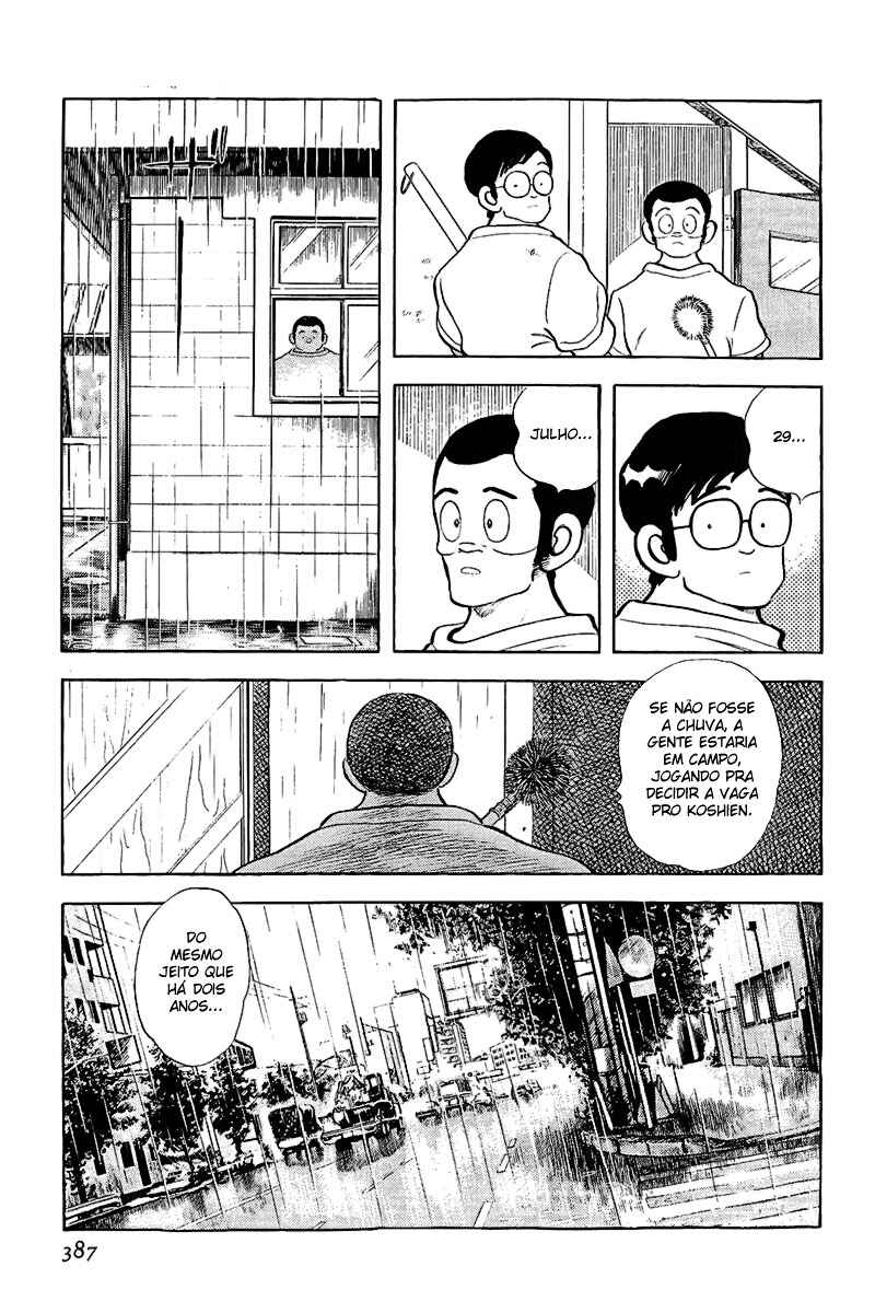 Touch Chapter 207 - Page 13