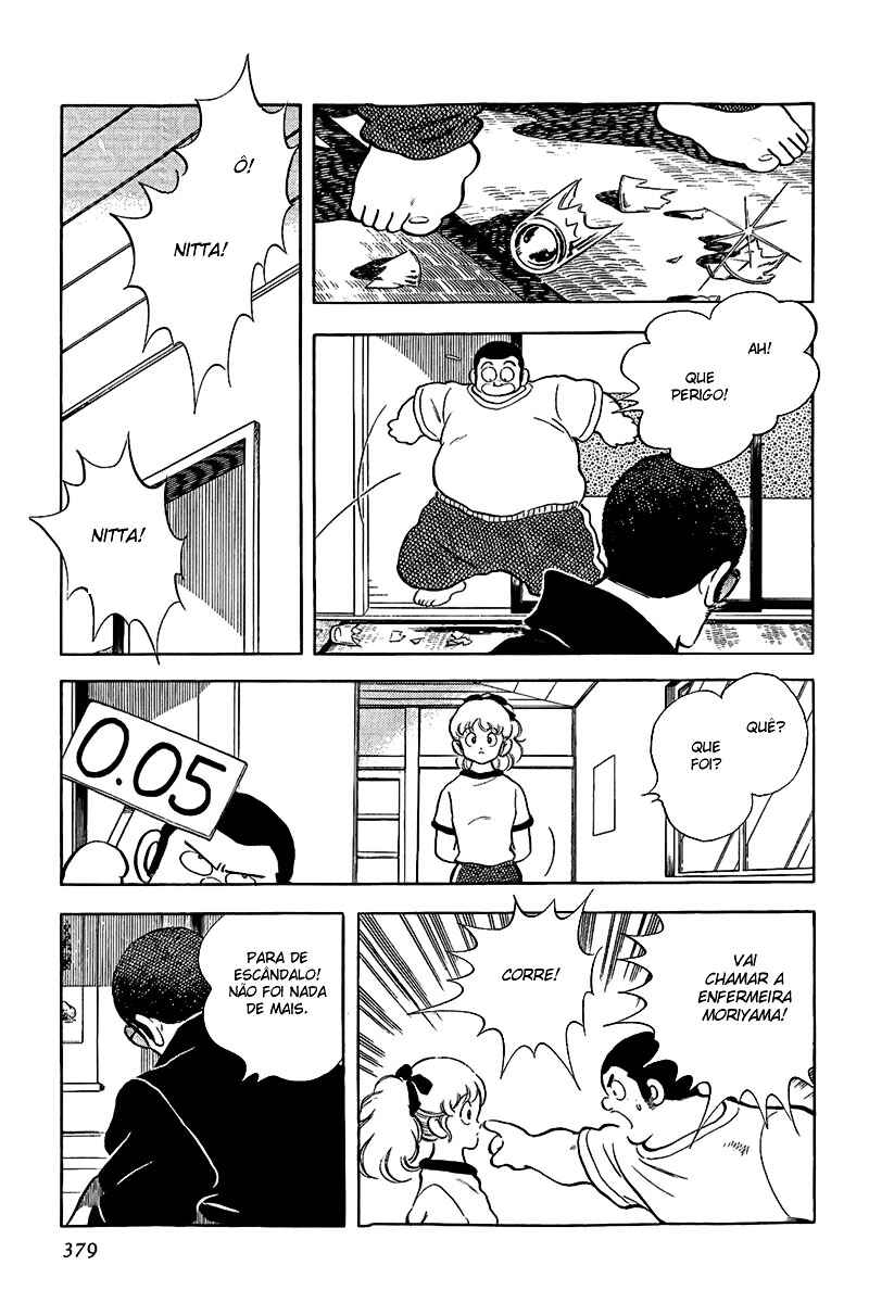 Touch Chapter 207 - Page 5
