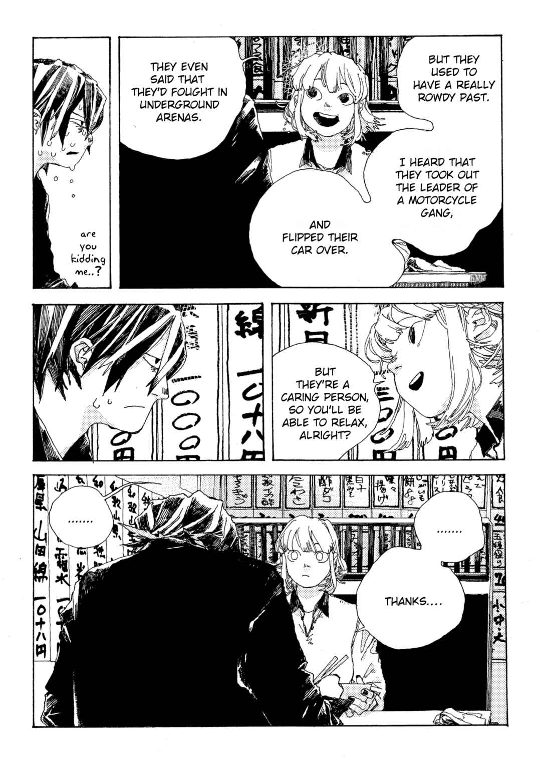 Denpa Seinen Chapter 11 - Page 3