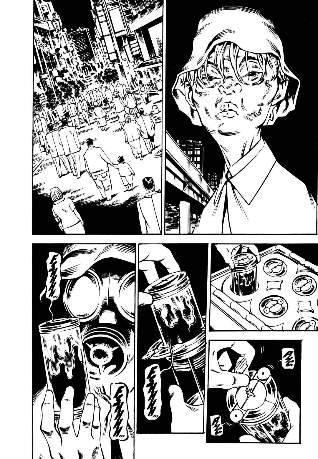 Deathco Chapter 20 - Page 32