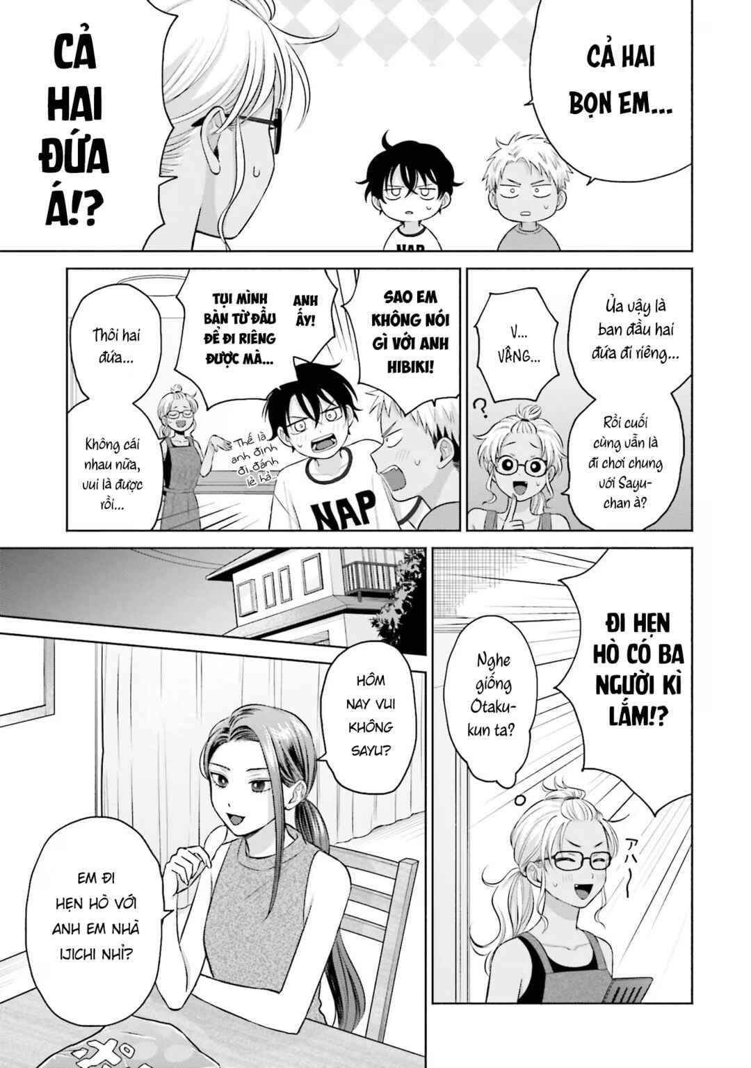 Otaku ni Yasashii Gal wa Inai!? Chapter 14 - Page 7