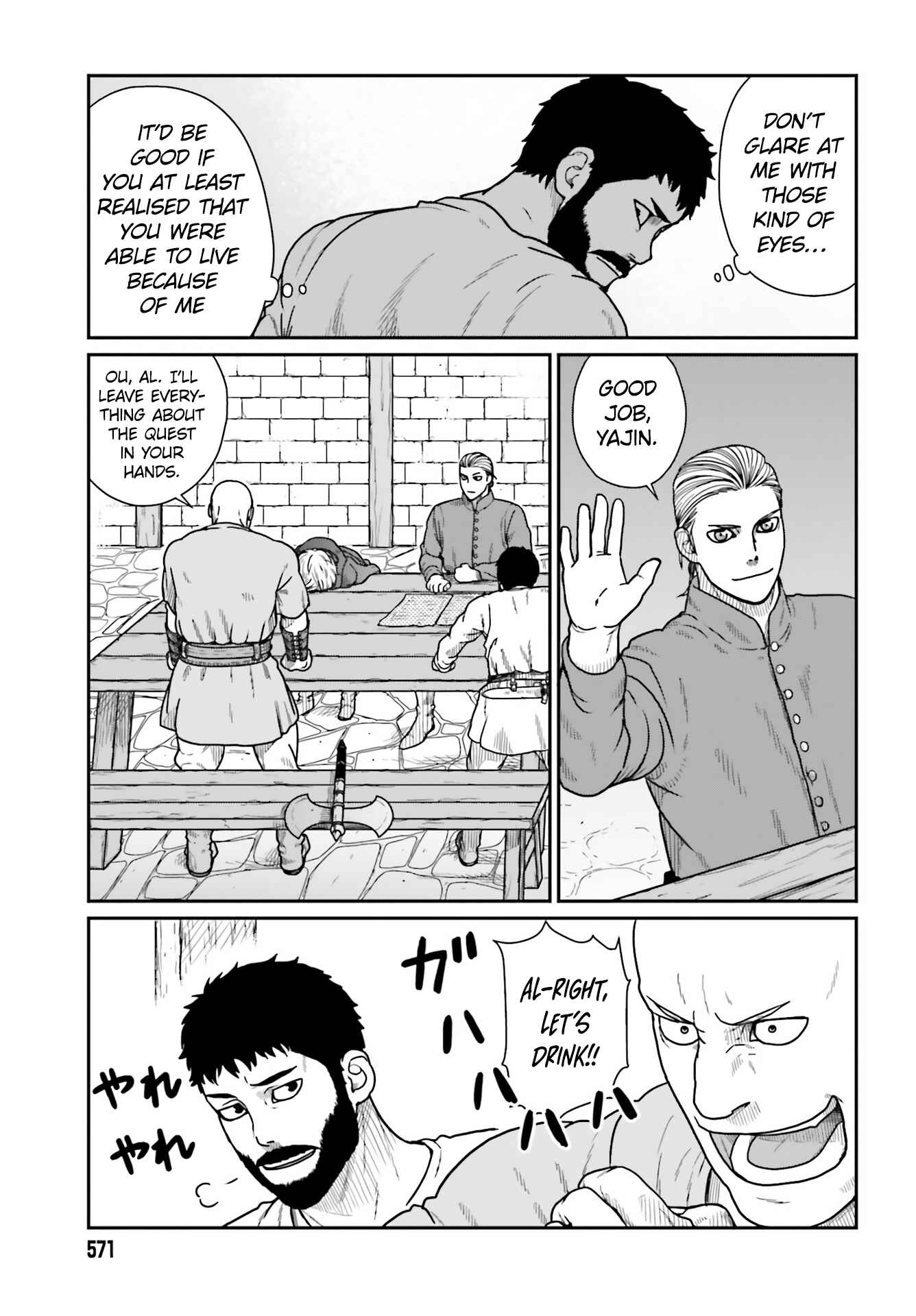 Yajin Tensei: Karate Survivor in Another World Chapter 20 - Page 20