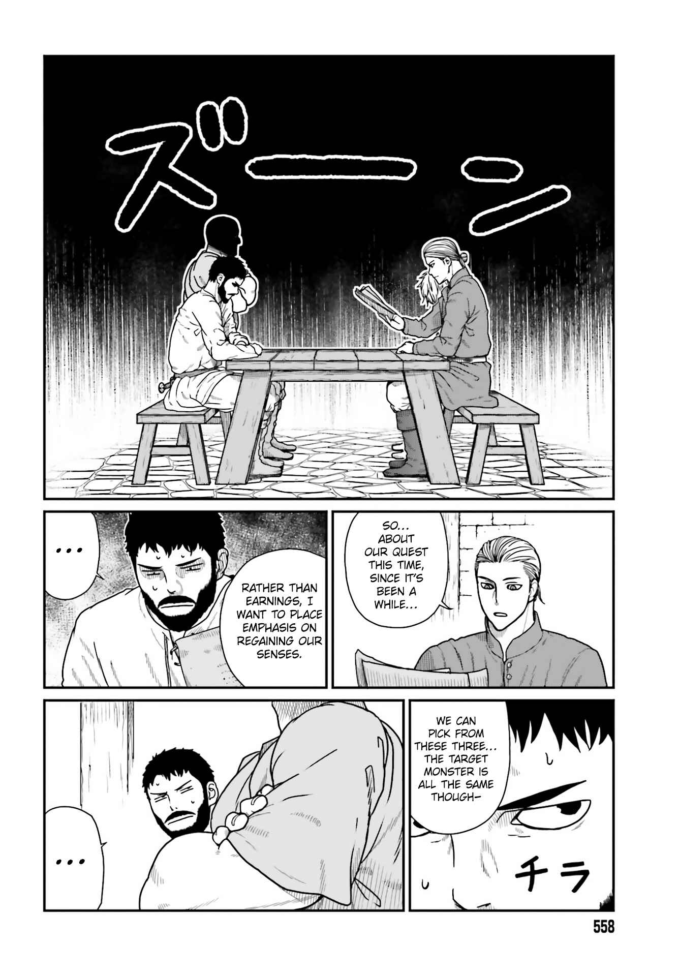 Yajin Tensei: Karate Survivor in Another World Chapter 20 - Page 7
