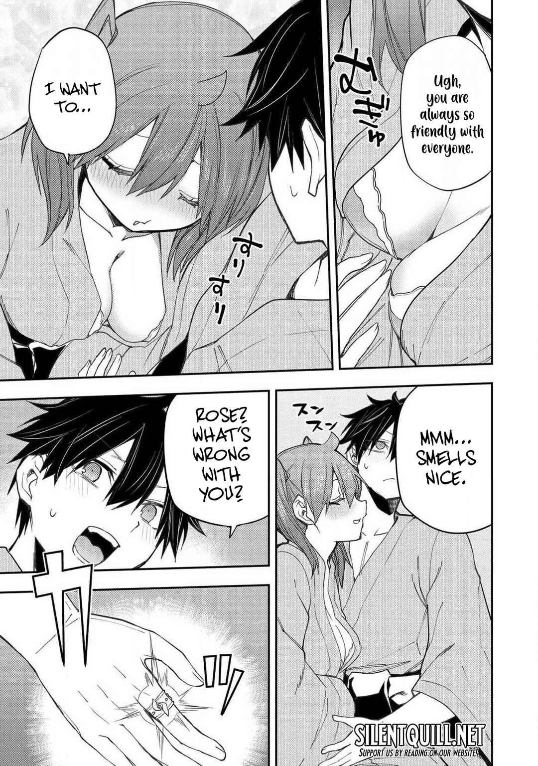 Seinaru Otome to Himegoto wo Chapter 82 - Page 16