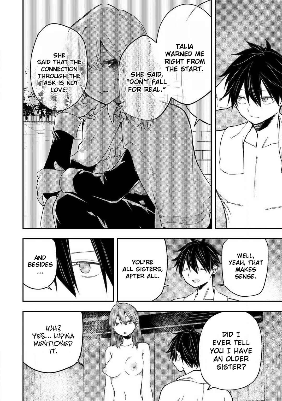 Seinaru Otome to Himegoto wo Chapter 82 - Page 5
