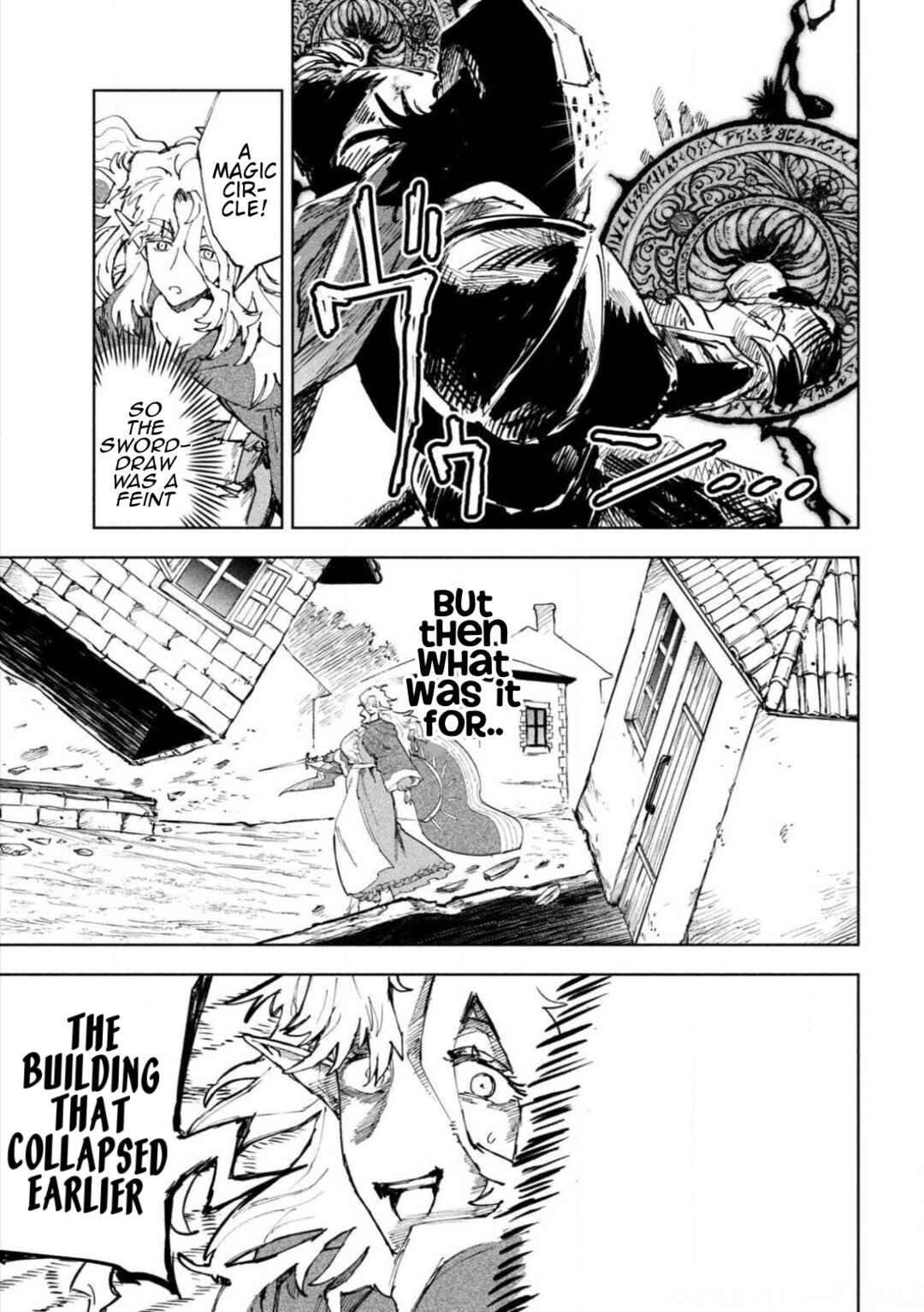 Dragon no I de Oyasumi Chapter 11 - Page 17