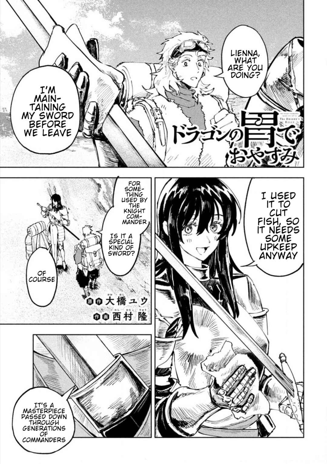 Dragon no I de Oyasumi Chapter 11 - Page 2