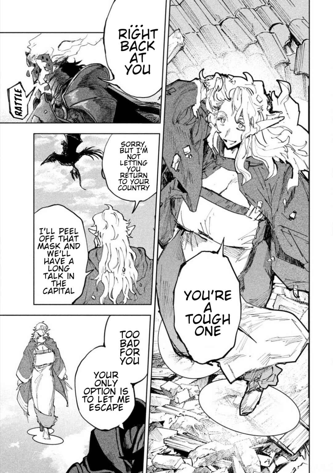 Dragon no I de Oyasumi Chapter 11 - Page 21