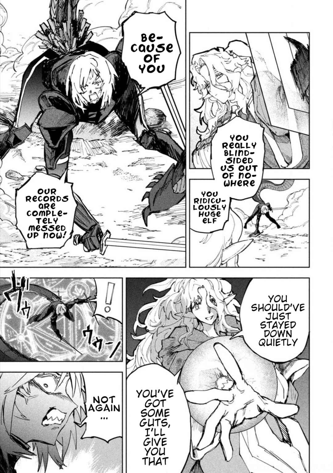 Dragon no I de Oyasumi Chapter 11 - Page 9