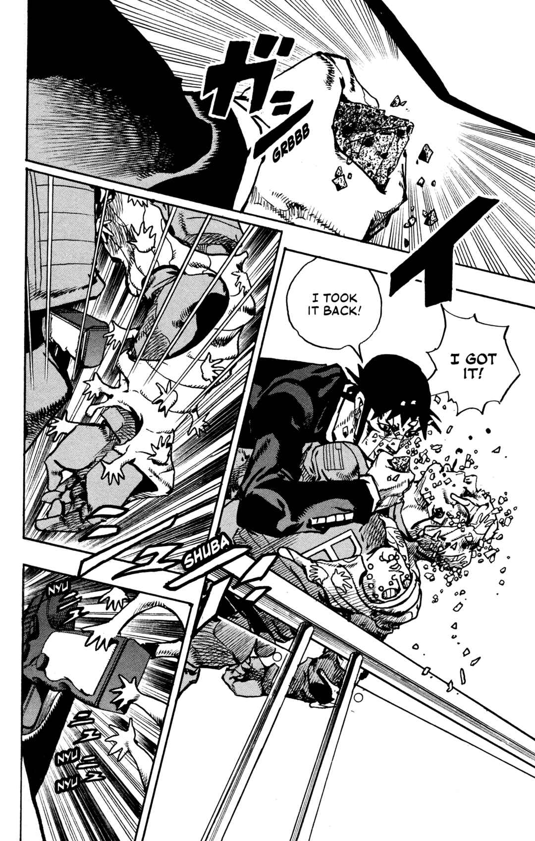 JoJo no Kimyou na Bouken Dai-9-bu: The JOJOLands Chapter 30 - Page 23