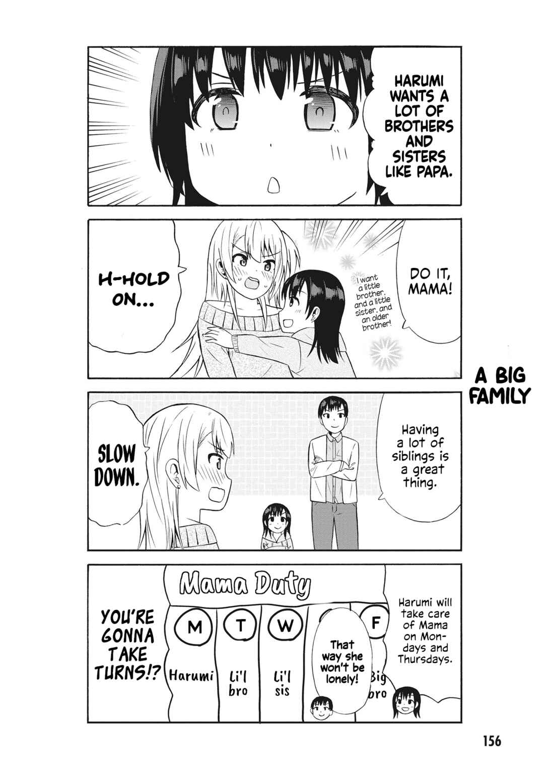 Usami-san wa Kamawaretai! Chapter 65.5 - Page 8