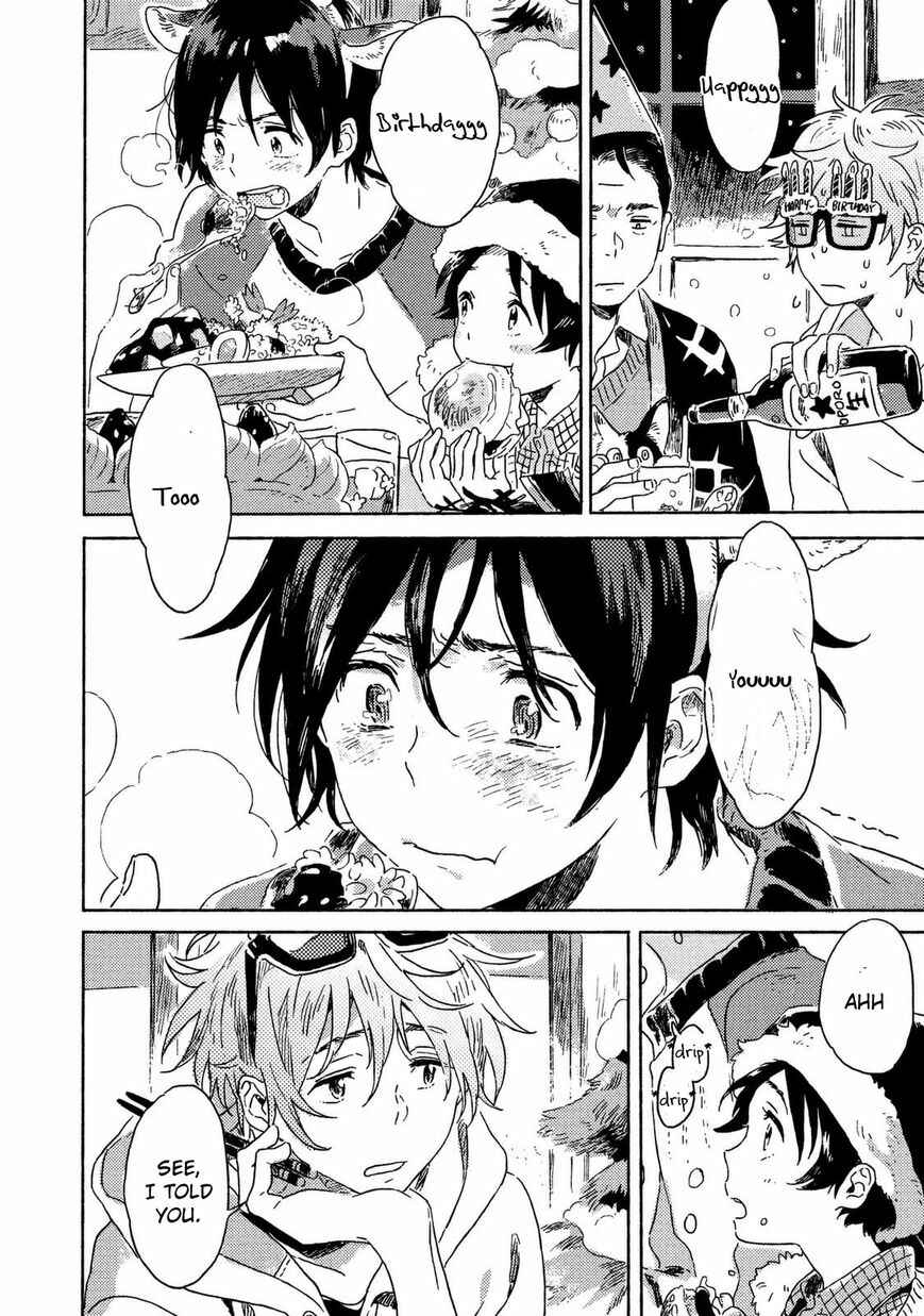 Harukaze no Étranger Chapter 4 - Page 38