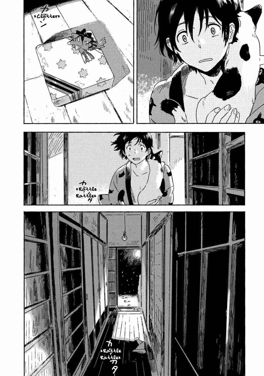 Harukaze no Étranger Chapter 4 - Page 48