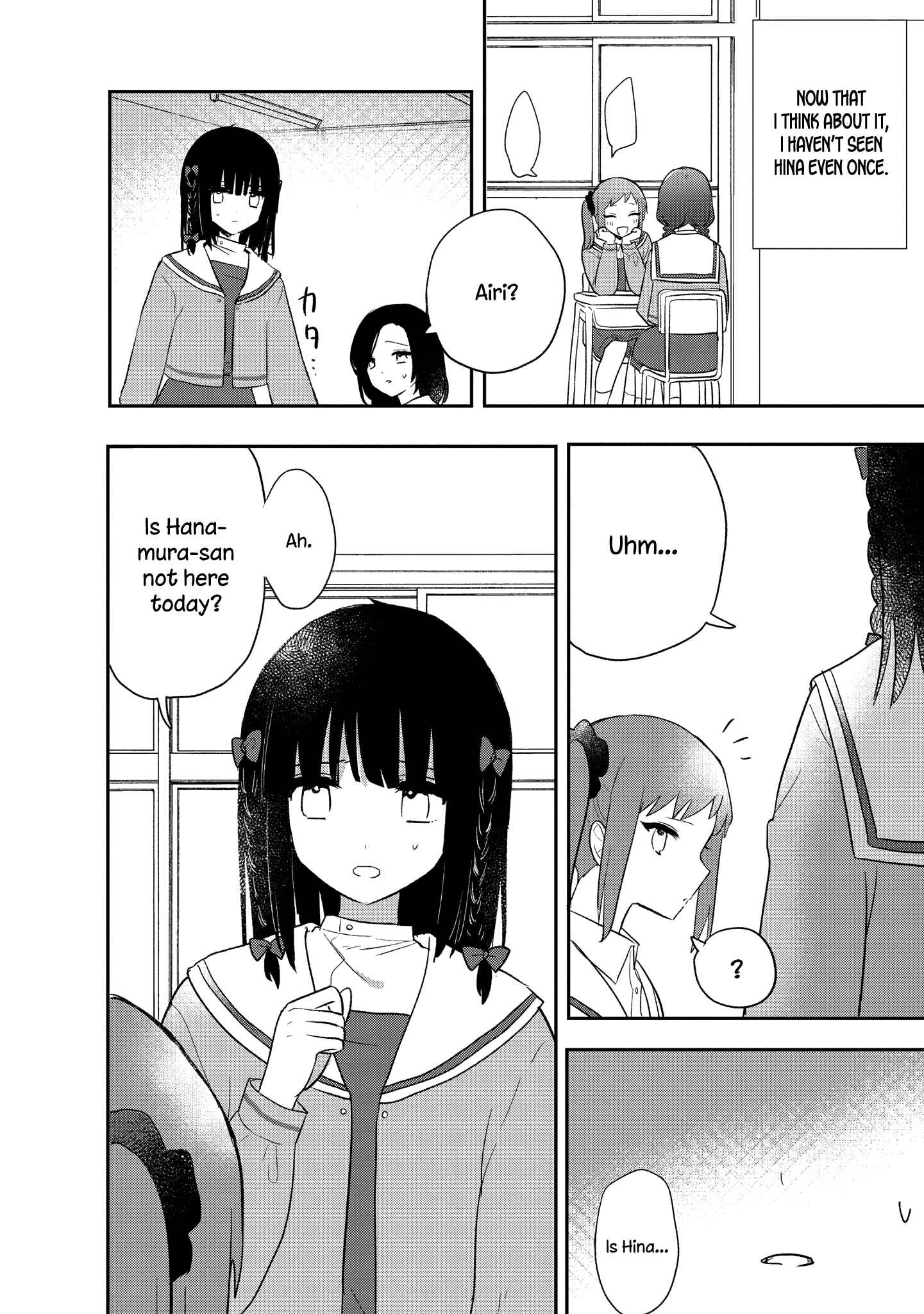 Kitanai Kimi ga Ichiban Kawaii Chapter 20.5 - Page 8