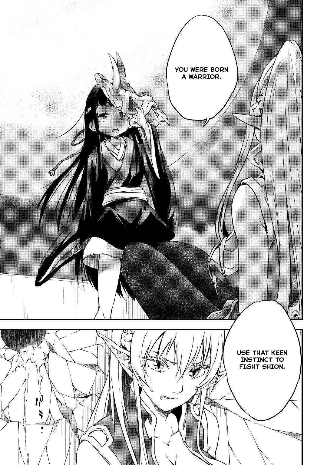 Yuusha no Mago to Maou no Musume Chapter 17 - Page 12