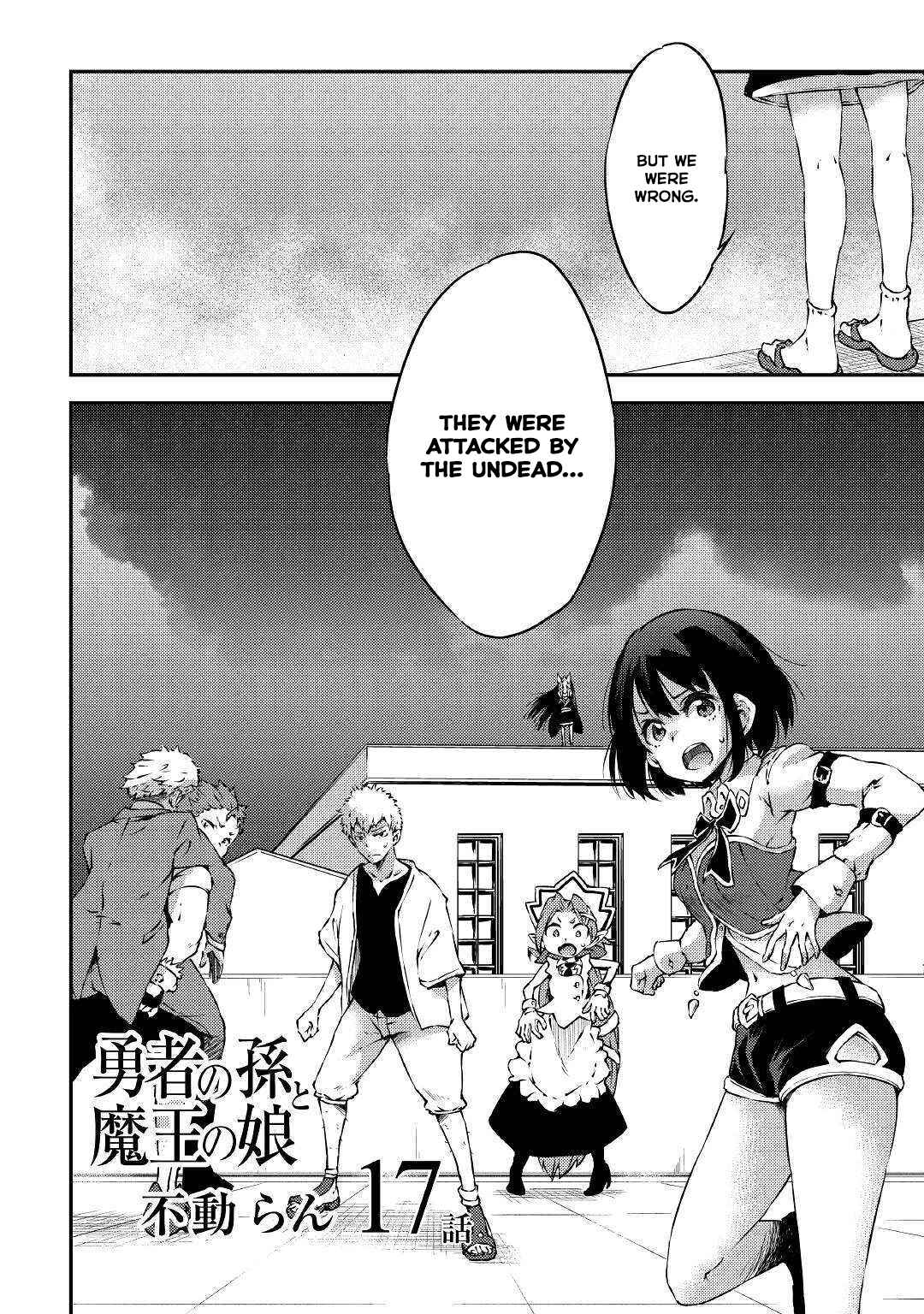 Yuusha no Mago to Maou no Musume Chapter 17 - Page 3