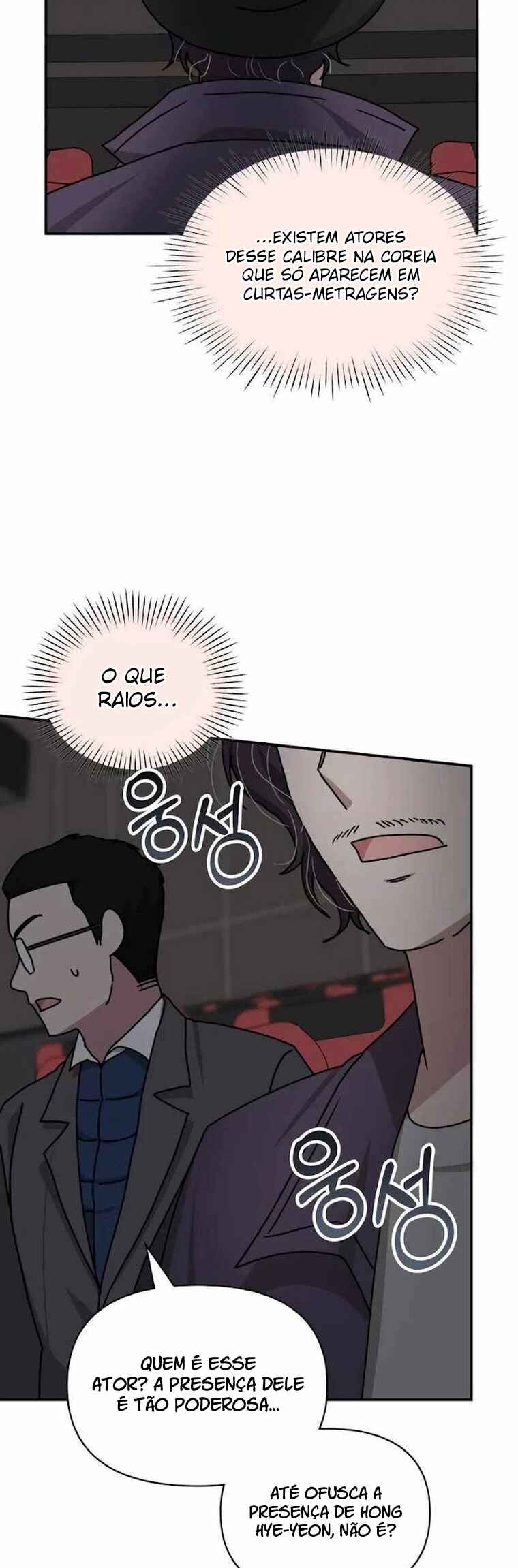 Daetteum Chakgakdanghaetda Goemul Cheonjaebaeu-ro Chapter 24 - Page 51
