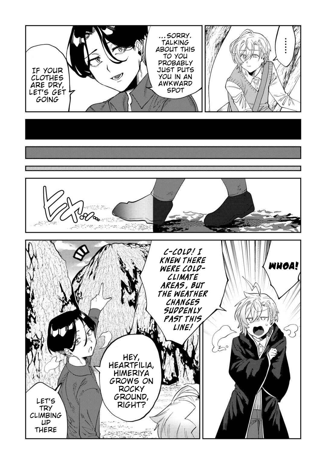 Datsuraku Shita Kizokuke ni Hirowaretanode Ongaeshi de Hukkou Sasemasu Chapter 7 - Page 10