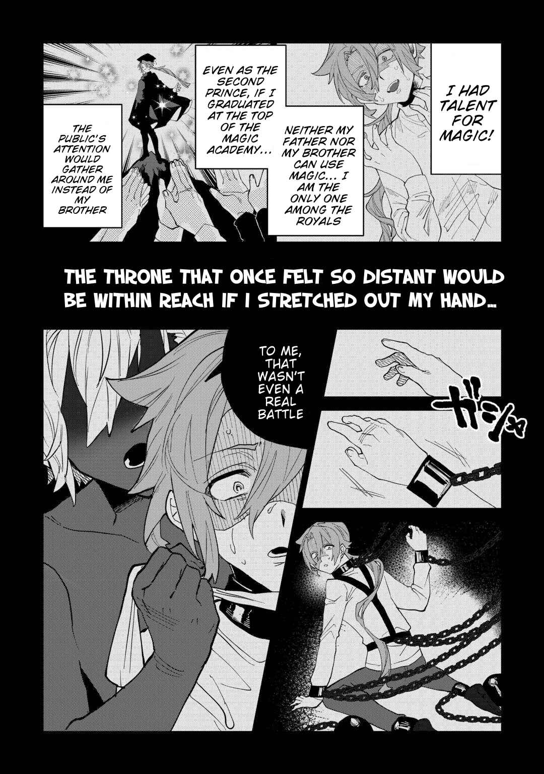 Datsuraku Shita Kizokuke ni Hirowaretanode Ongaeshi de Hukkou Sasemasu Chapter 7 - Page 18
