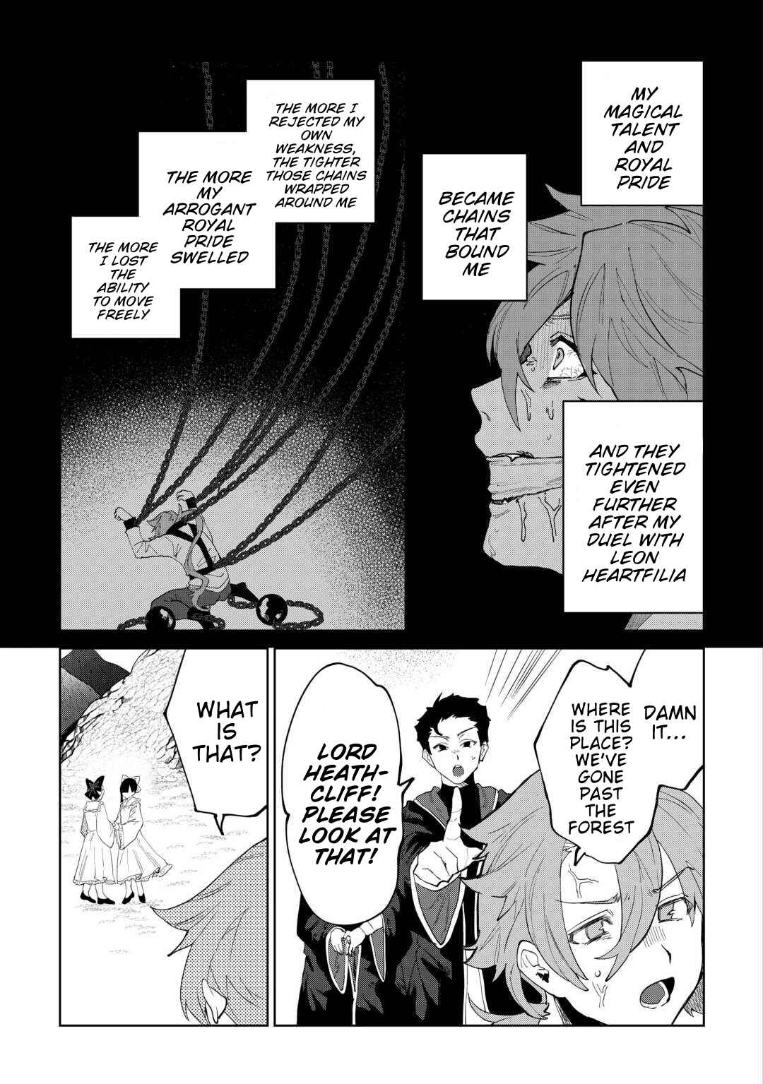 Datsuraku Shita Kizokuke ni Hirowaretanode Ongaeshi de Hukkou Sasemasu Chapter 7 - Page 19