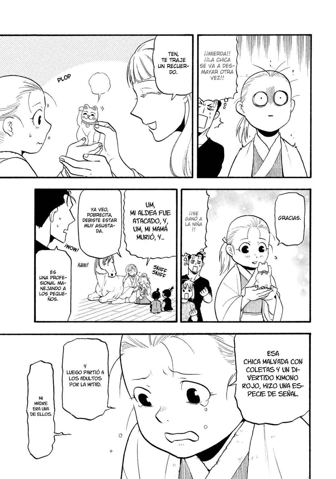Yomi no Tsugai Chapter 31 - Page 10
