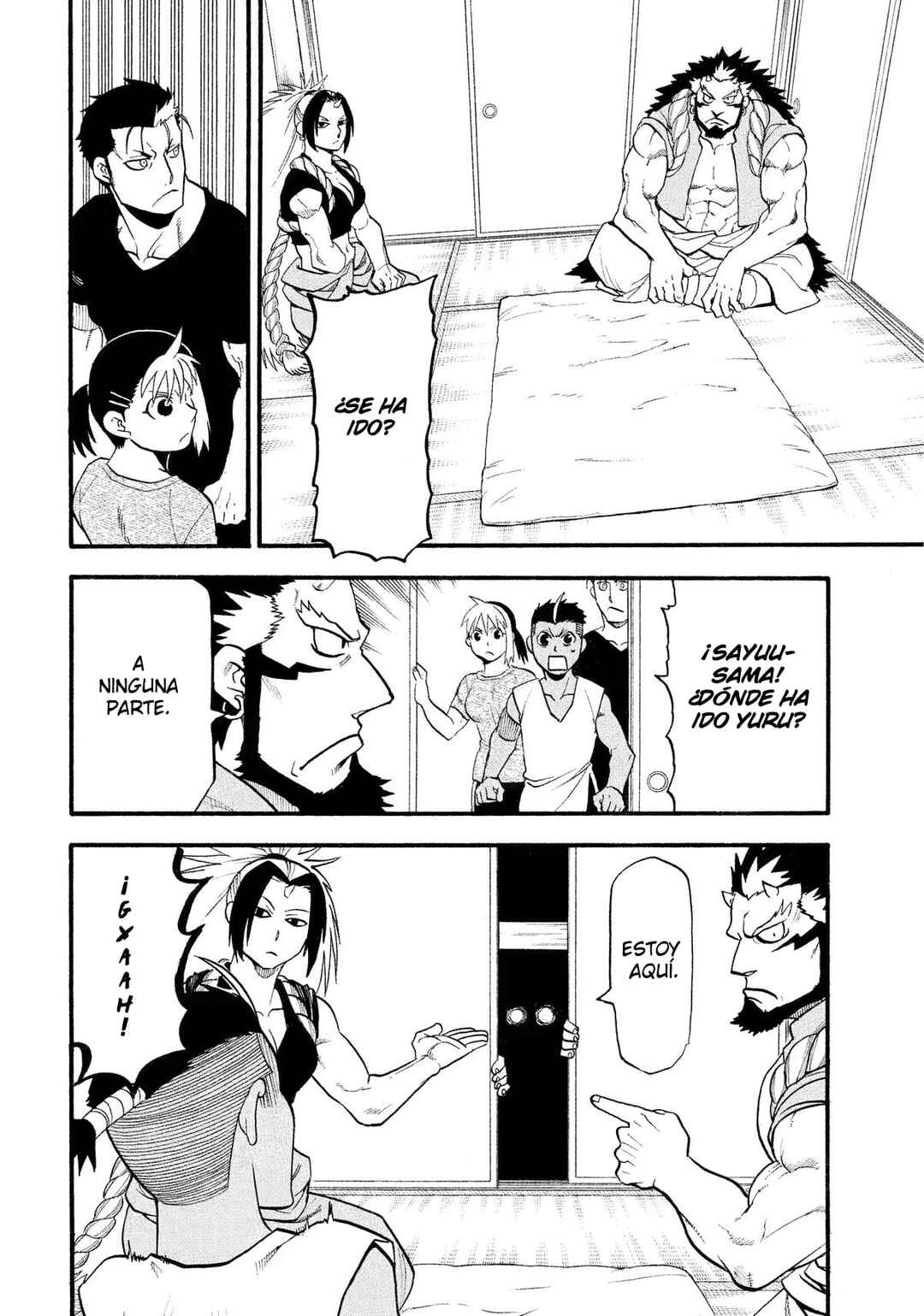 Yomi no Tsugai Chapter 31 - Page 13