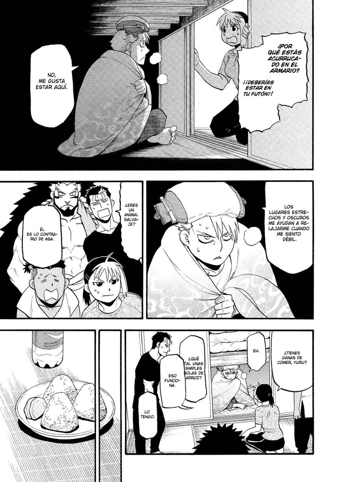 Yomi no Tsugai Chapter 31 - Page 14