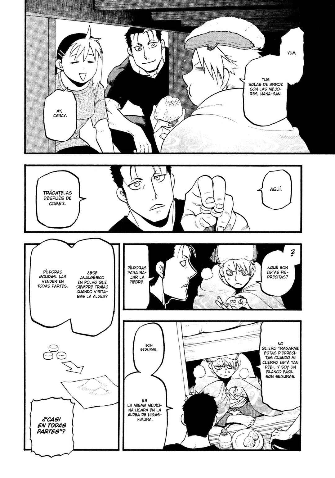 Yomi no Tsugai Chapter 31 - Page 15