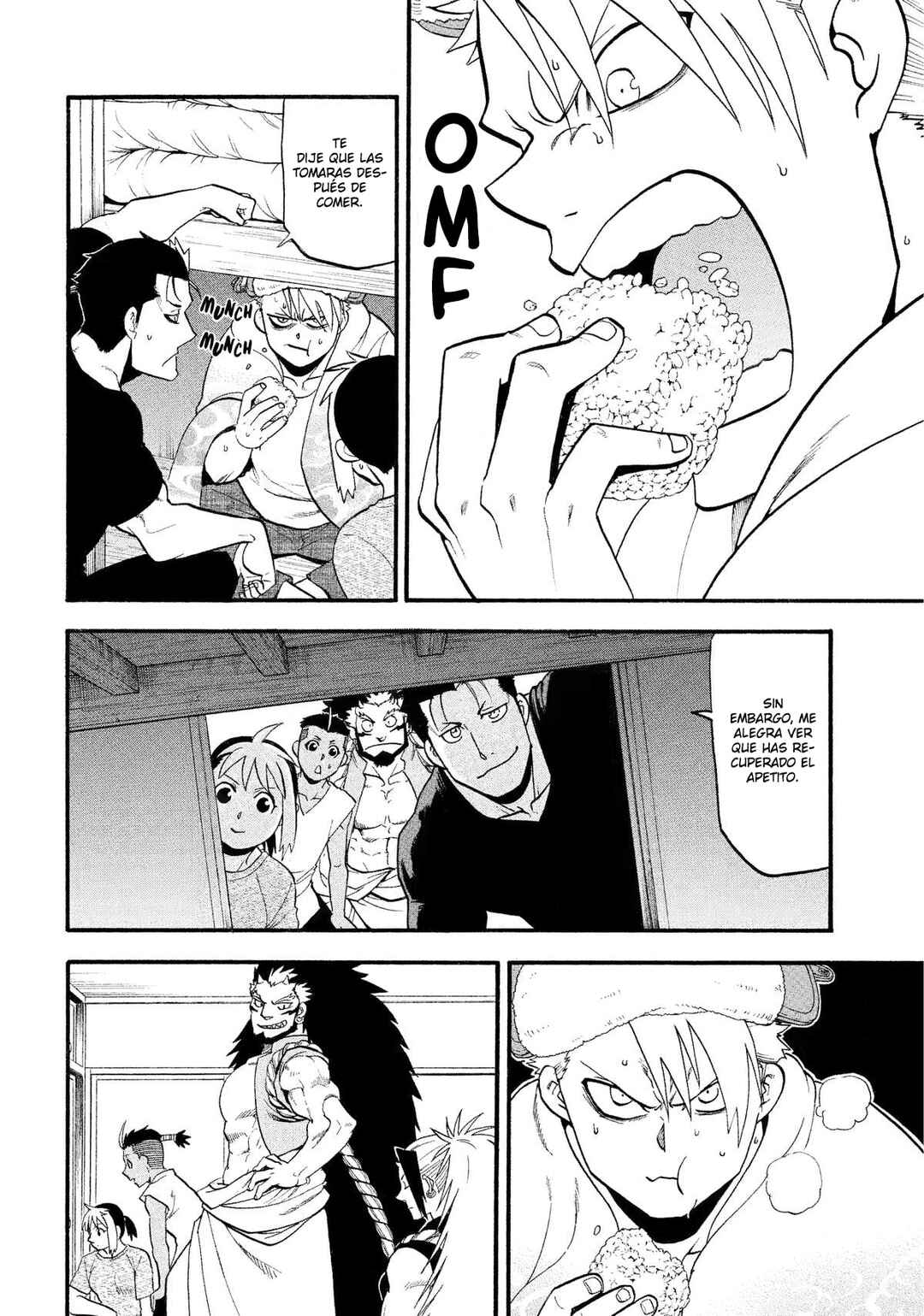 Yomi no Tsugai Chapter 31 - Page 17