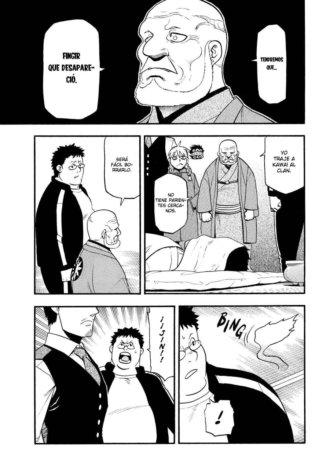 Yomi no Tsugai Chapter 31 - Page 26