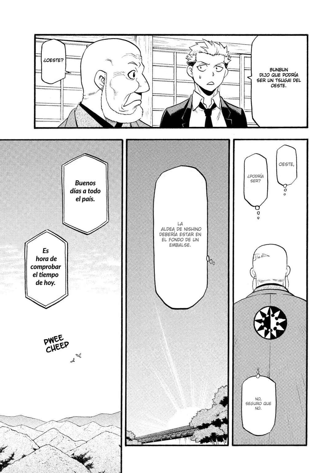 Yomi no Tsugai Chapter 31 - Page 36