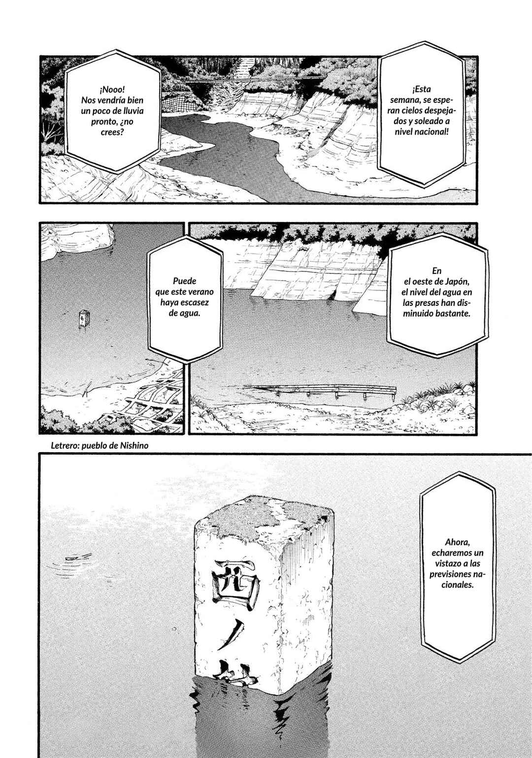 Yomi no Tsugai Chapter 31 - Page 37