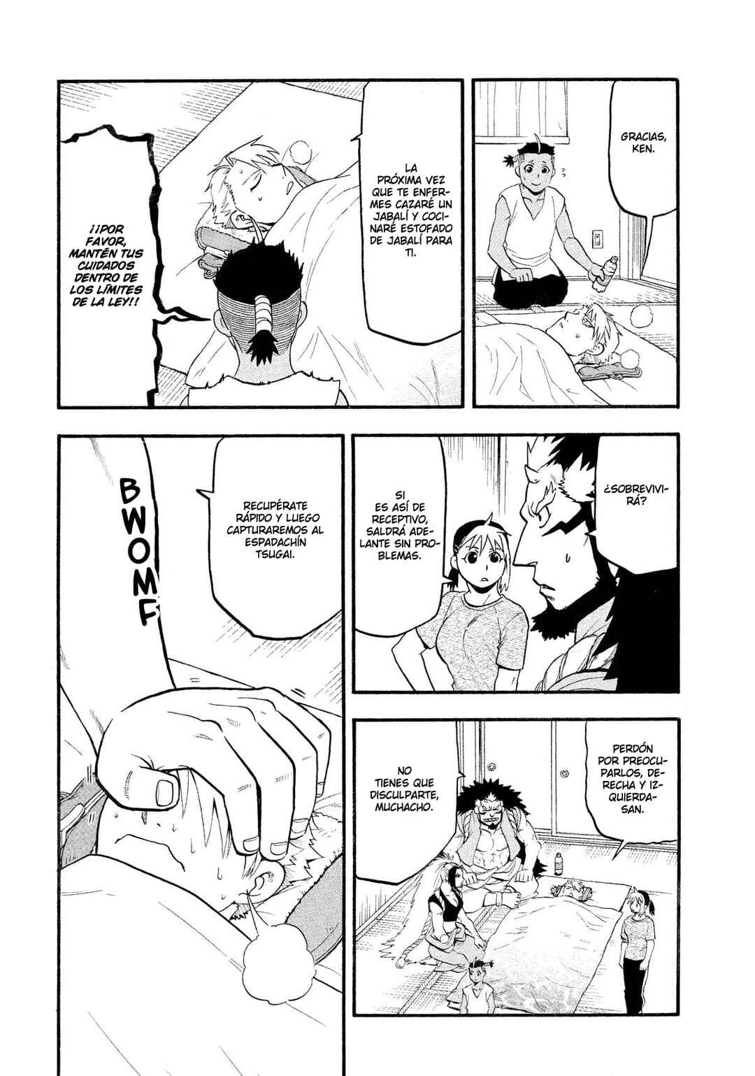 Yomi no Tsugai Chapter 31 - Page 5