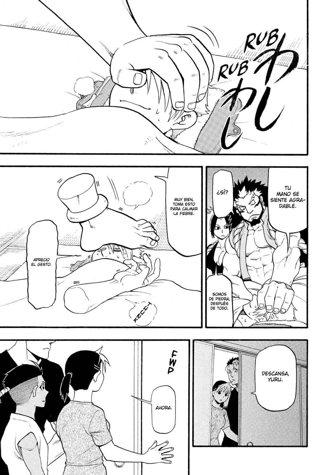 Yomi no Tsugai Chapter 31 - Page 6