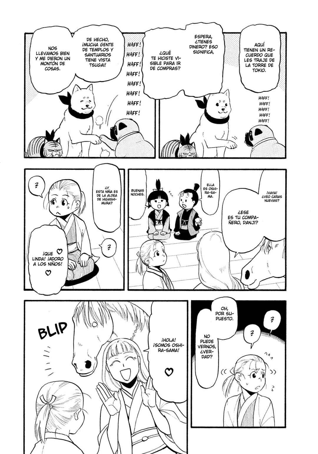 Yomi no Tsugai Chapter 31 - Page 9