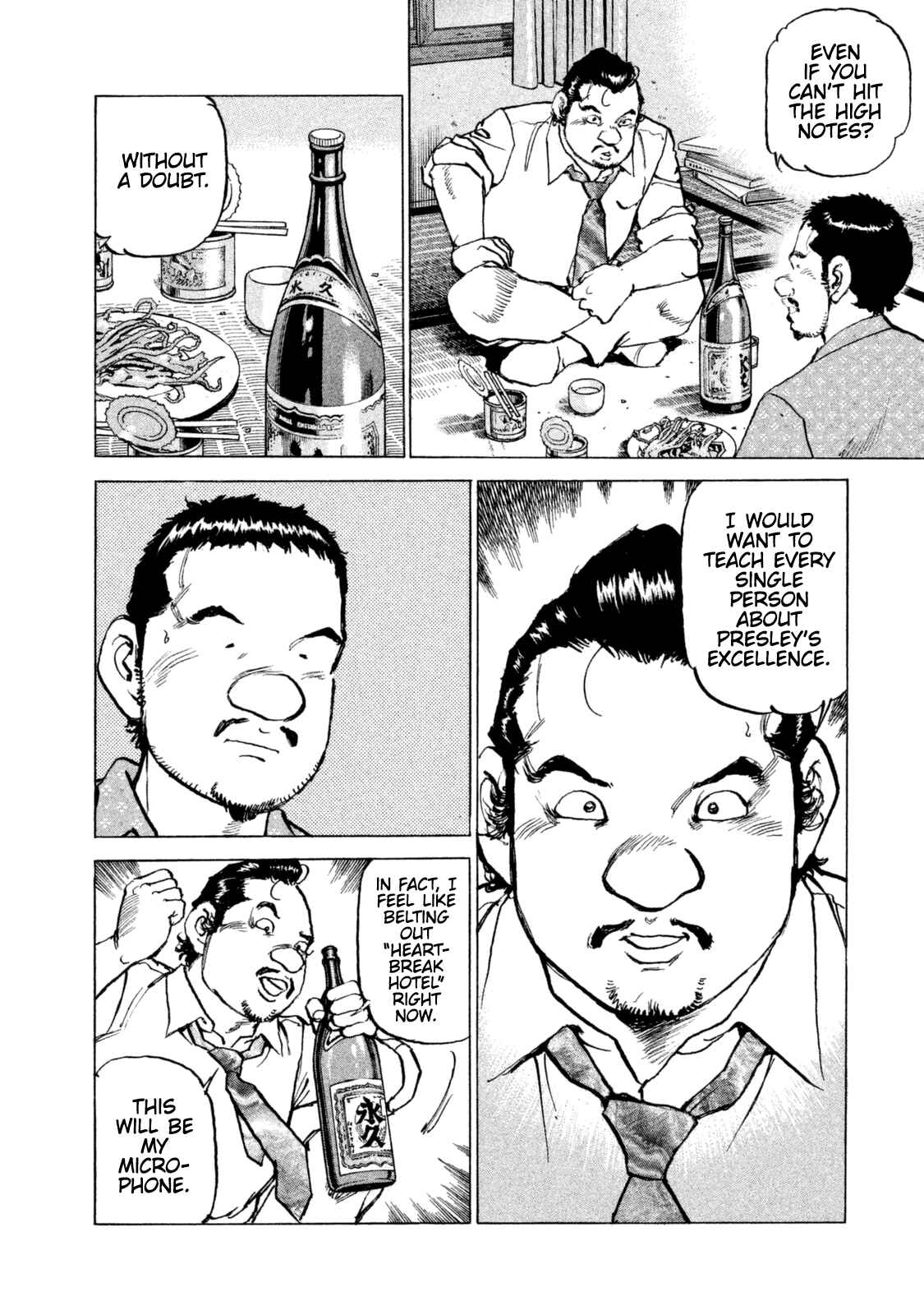 We Are the Beatles Chapter 42 - Page 16