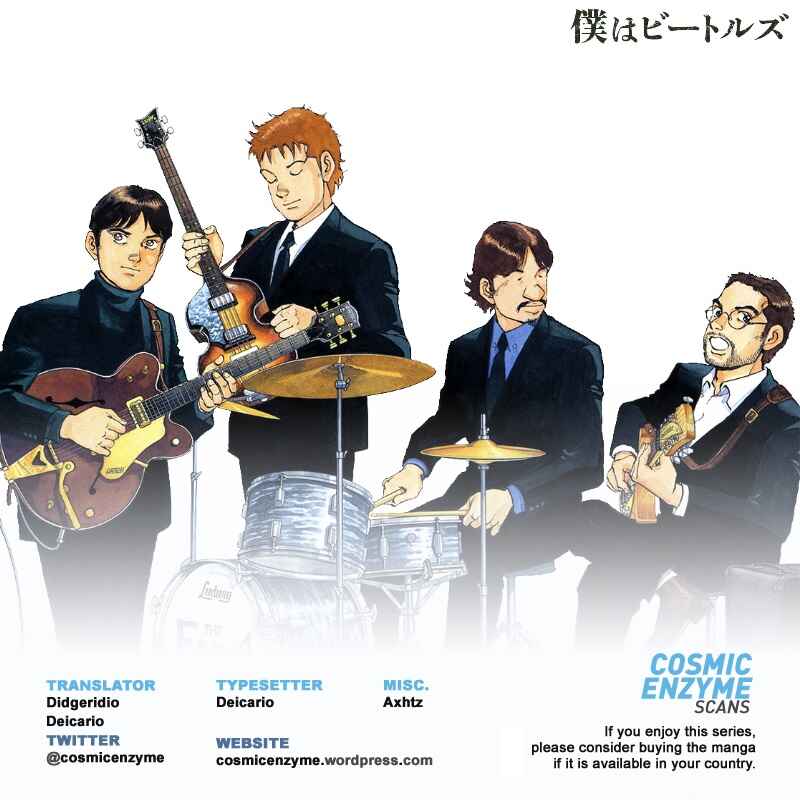We Are the Beatles Chapter 42 - Page 21