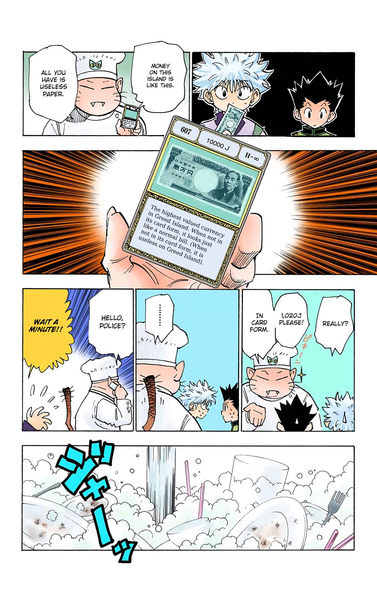 Hunter x Hunter (Official Colored) Chapter 129 - Page 10