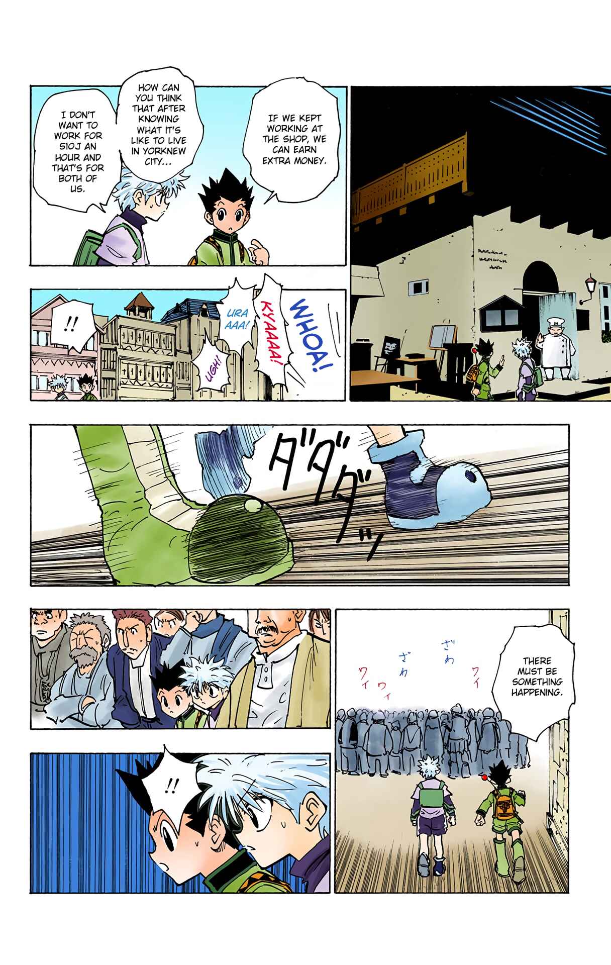 Hunter x Hunter (Official Colored) Chapter 129 - Page 12