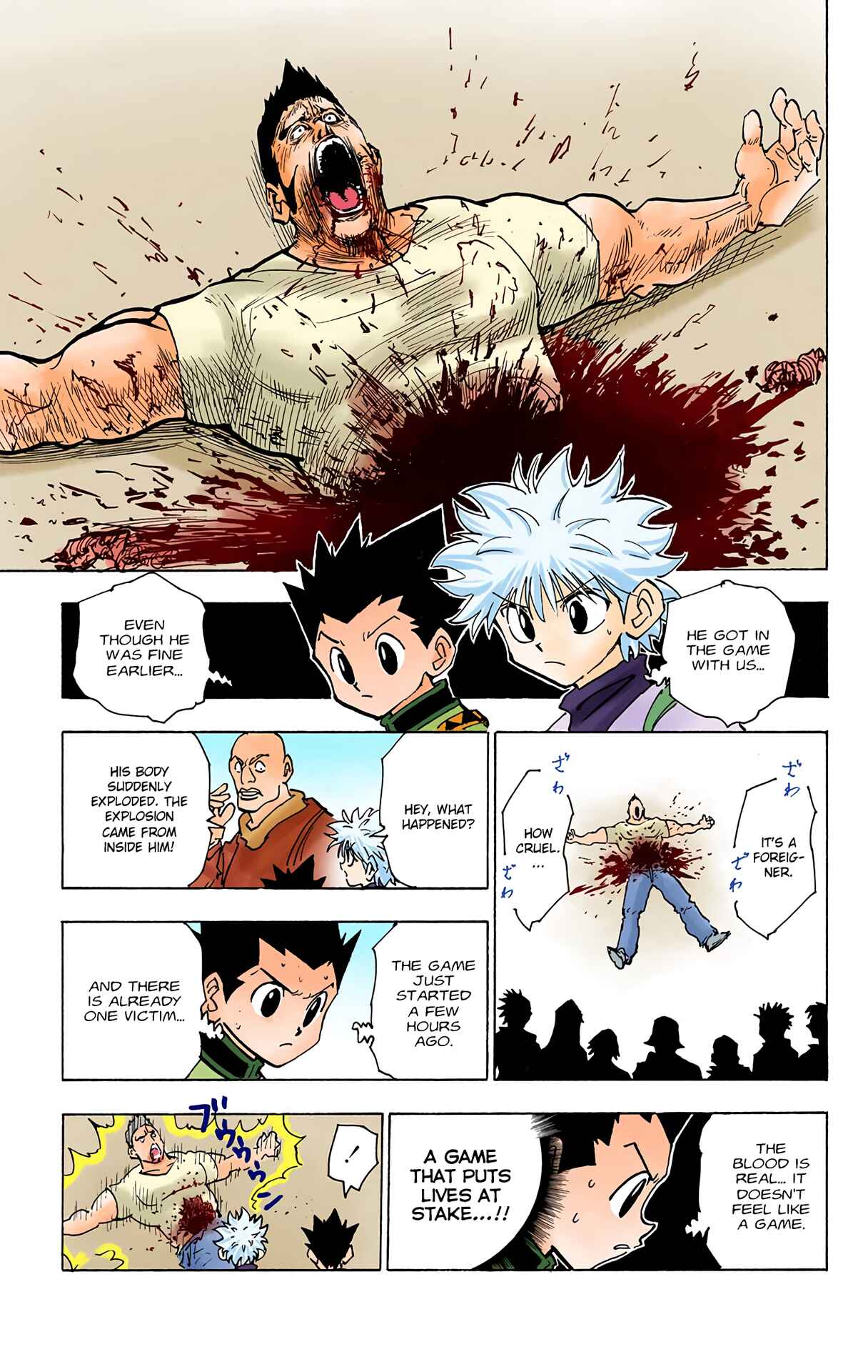 Hunter x Hunter (Official Colored) Chapter 129 - Page 13