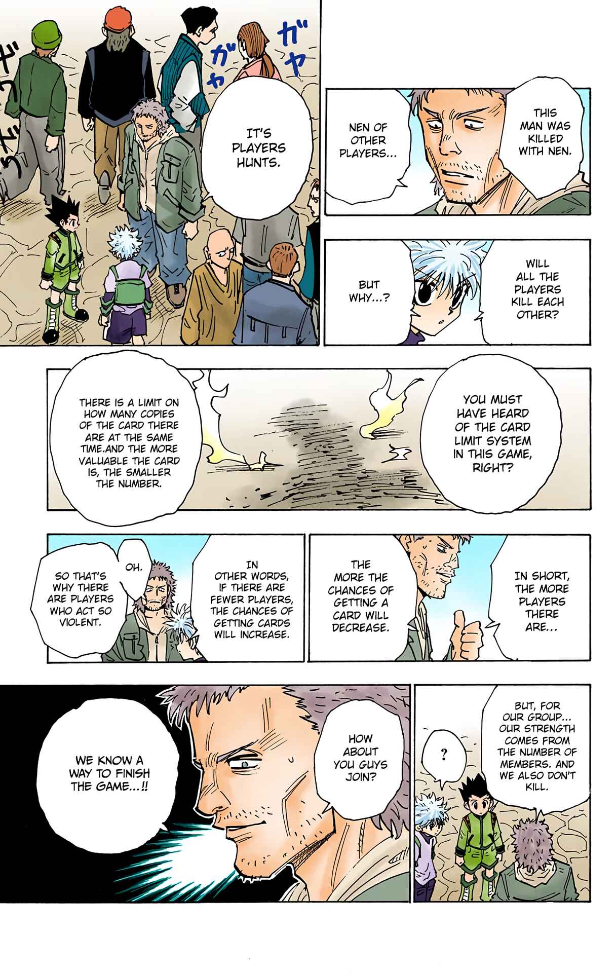 Hunter x Hunter (Official Colored) Chapter 129 - Page 15