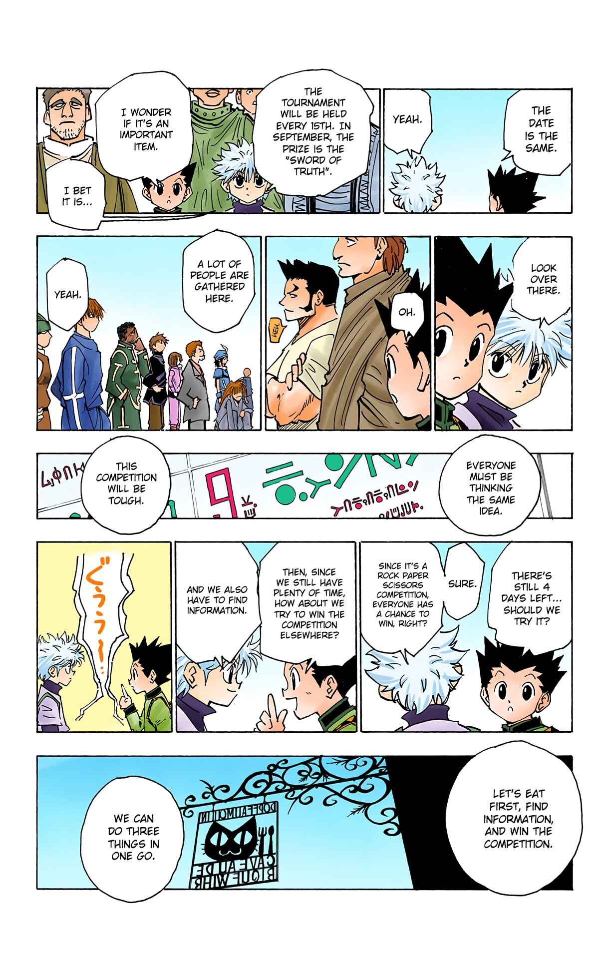 Hunter x Hunter (Official Colored) Chapter 129 - Page 6
