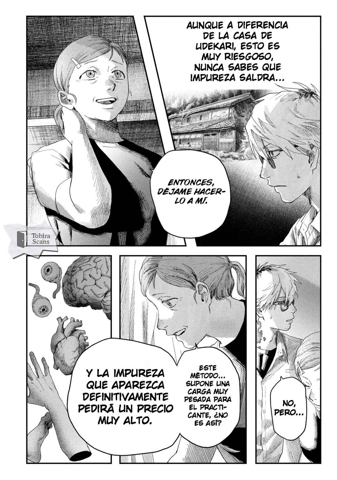 Hikaru Ga Shinda Natsu Chapter 44.1 - Page 3