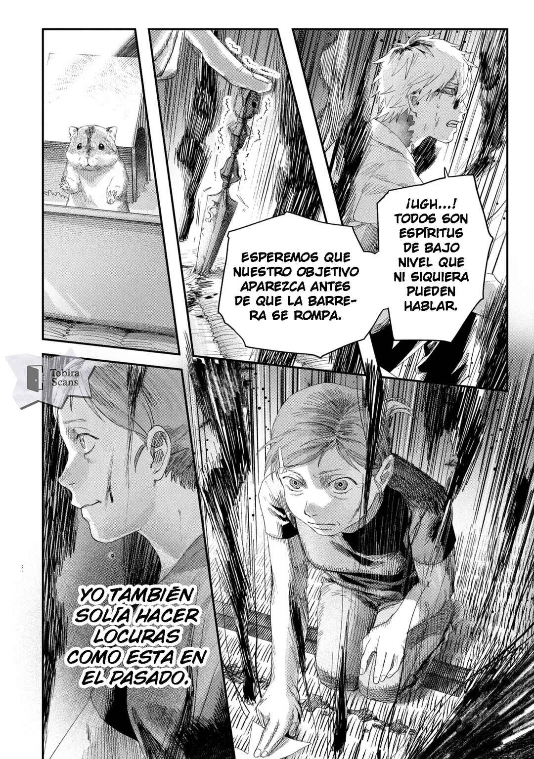 Hikaru Ga Shinda Natsu Chapter 44.1 - Page 7