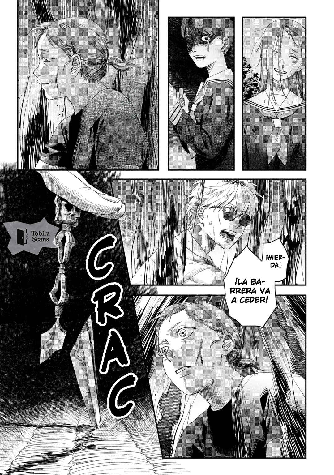 Hikaru Ga Shinda Natsu Chapter 44.1 - Page 8