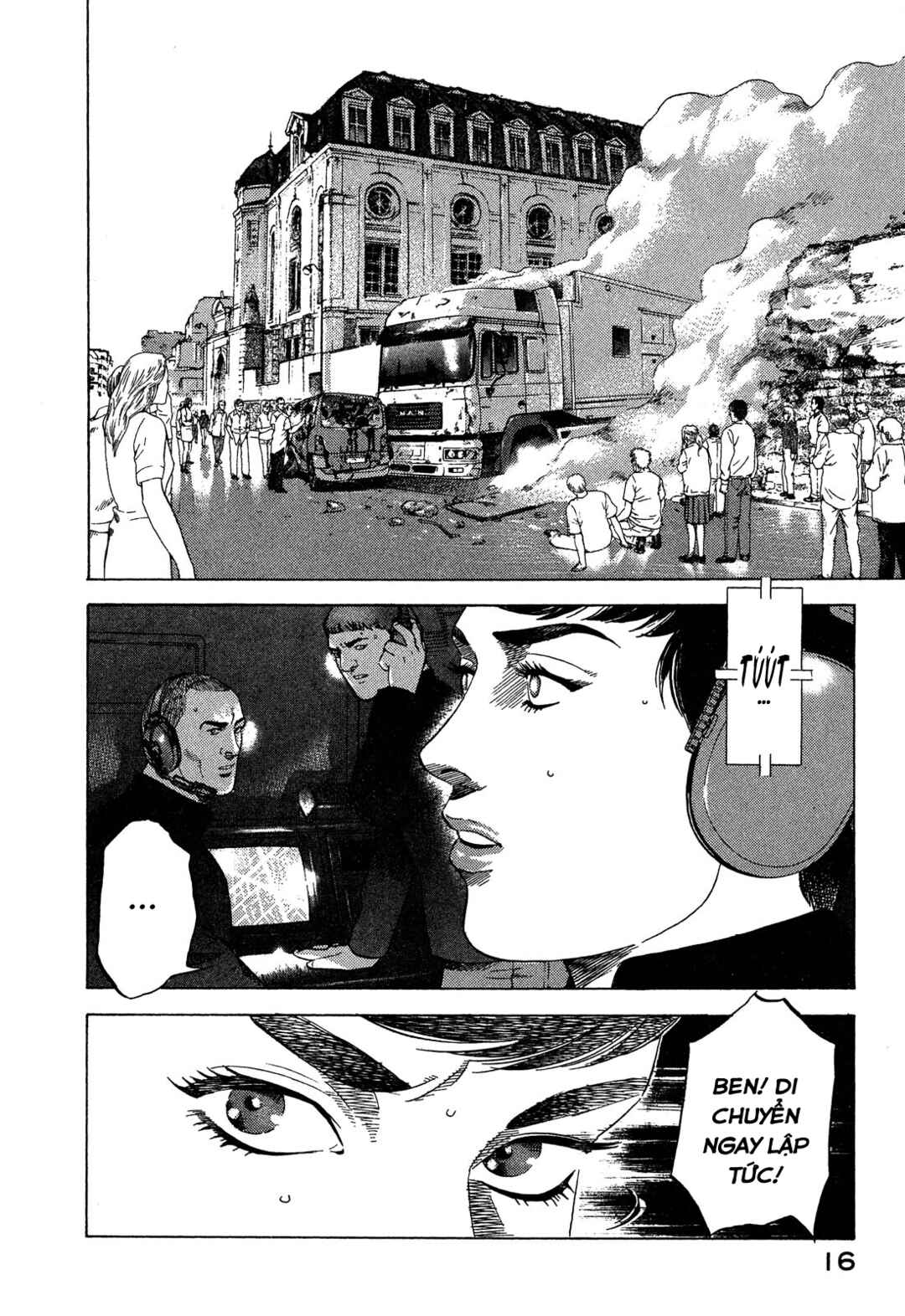Yugo Chapter 94 - Page 16
