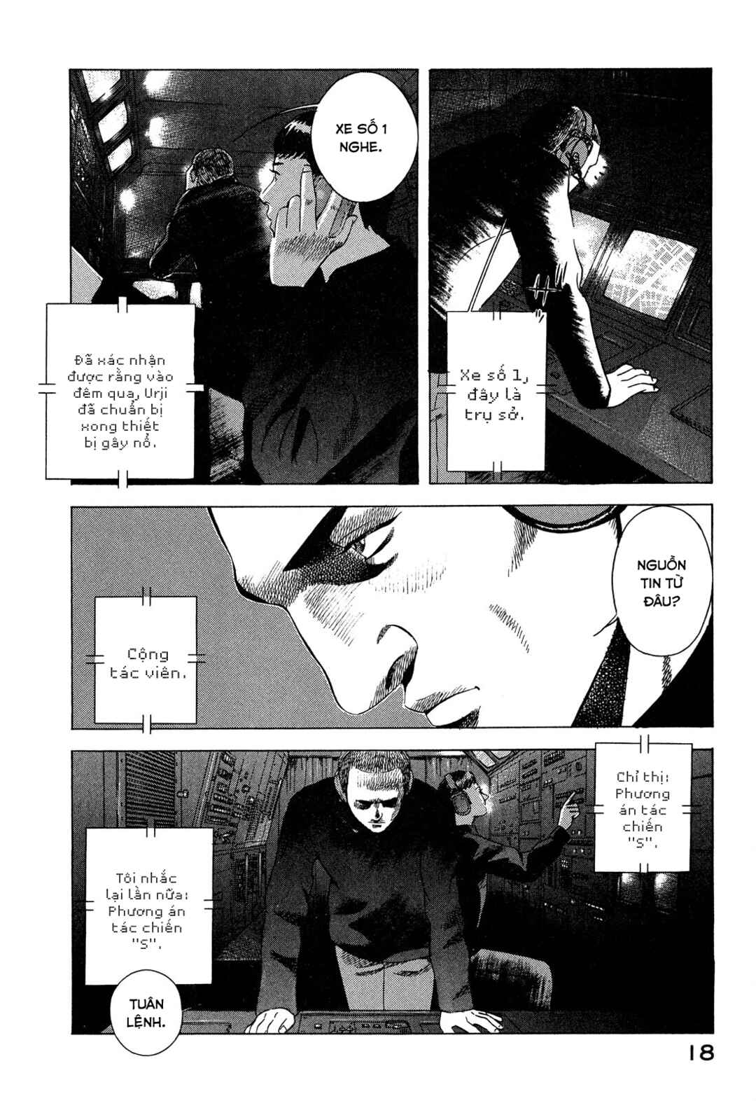 Yugo Chapter 94 - Page 18