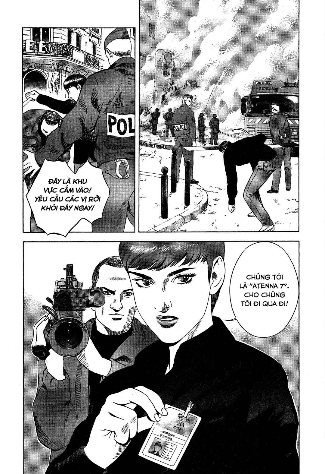 Yugo Chapter 94 - Page 24